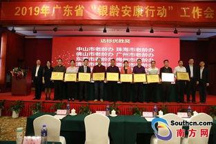 银安康最新爆料,揭秘金融行业惊天内幕